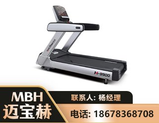 驻马店商用跑步机