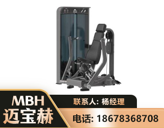驻马店坐姿推胸训练器