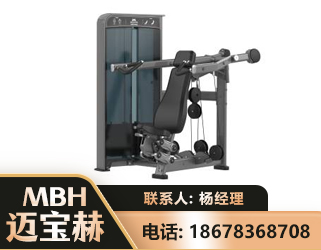 驻马店肩部推举训练器