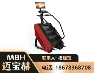 驻马店商用楼梯机