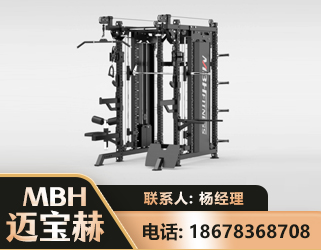 驻马店三合一综合训练架